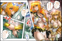 Page 145 of Bishoujo Fighter Onaho - Onaho Ninshin Kakutei Hen