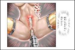 Page 14 of Bishoujo Fighter Onaho - Onaho Ninshin Kakutei Hen