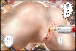 Page 104 of Bishoujo Fighter Onaho - Onaho Tettei Ryoujoku Hen