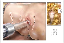 Page 144 of Bishoujo Fighter Onaho - Onaho Tettei Ryoujoku Hen