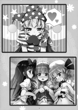 Page 15 of Yousei-tachi to Otona no Omamagoto? | The Playhouse for the Fairies and Adult?