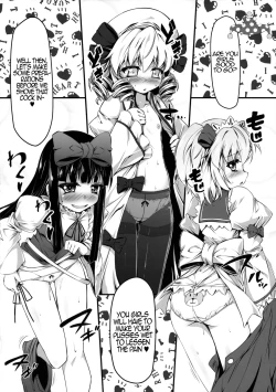 Page 7 of Yousei-tachi to Otona no Omamagoto? | The Playhouse for the Fairies and Adult?