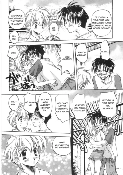 Page 2 of Aranaga Hikaru - Love Love Shiyou