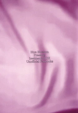 Page 18 of Enchantress