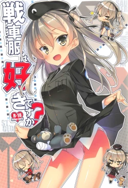 Page 1 of Tank Jacket wa Suki desu ka?