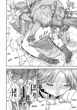 Page 16 of Fighters Gigamix FGM Vol 20