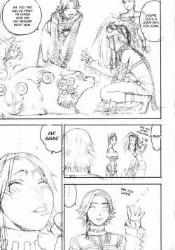 Page 5 of Fighters Gigamix FGM Vol 20