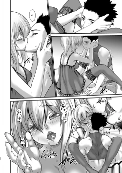 Page 21 of Kishi Danchou Kairakusu Nyoshin Henka ni Kusshita Kishi Ch. 4