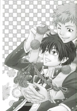 Page 5 of Suekko Chounan Doukyuusei