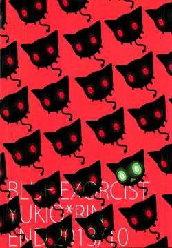 Page 2 of Boku no Oku-san wa, Akuma de Koukousei.