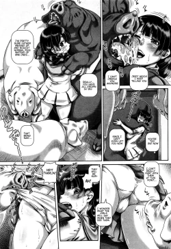 Page 3 of Sanbiki no Onabuta