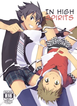 Page 3 of Iki Shouten