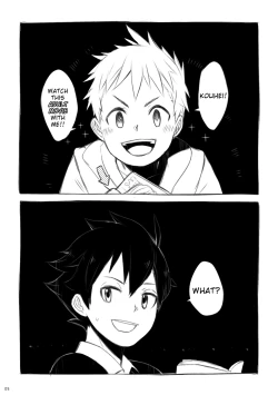 Page 6 of Iki Shouten