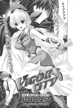 Page 31 of COMIC Potpourri Club 2006-08