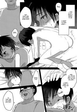 Page 13 of Shougakusei Arbeit, Hajimemashita.