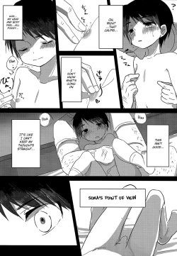 Page 9 of Shougakusei Arbeit, Hajimemashita.