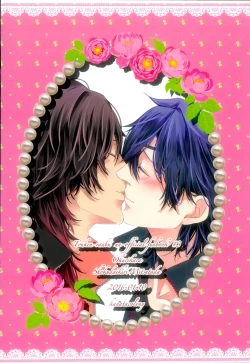 Page 28 of Datte Kuri-chan Mite Tara Okotchatta N da Mon