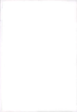 Page 2 of Datte Kuri-chan Mite Tara Okotchatta N da Mon