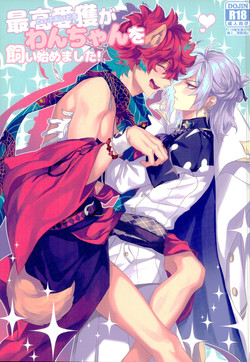 Download Top Idol ga Wan-chan o Kai Hajimemashita!