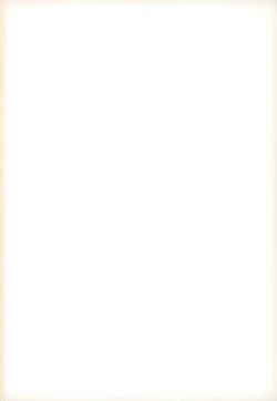 Page 2 of Dare mo Shiranai Himitsu