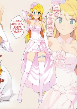 Page 4 of Oreimo Selection 2016 Fuyu