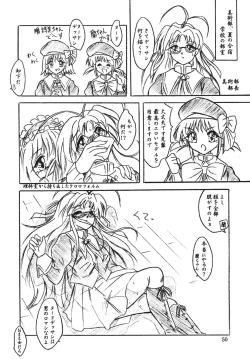 Page 50 of Vivian Bessatsu Soushuhen 2 Ichigohakusho