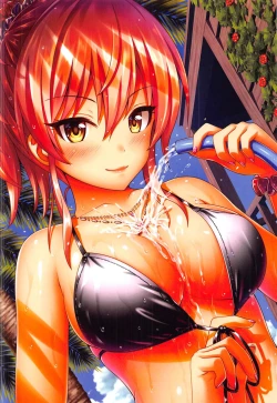 Page 16 of Hitorihime