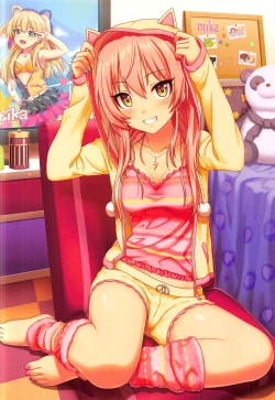 Page 18 of Hitorihime