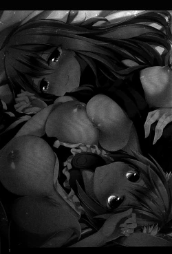 Page 3 of Mutsumigoto Shi