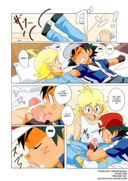 Page 4 of On The Great Journey