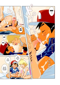 Page 7 of On The Great Journey