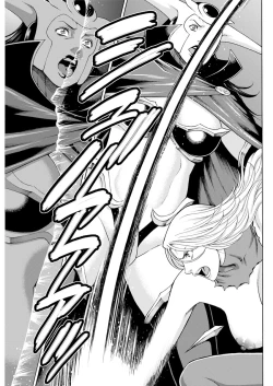 Page 105 of Action Pizazz 2017-01