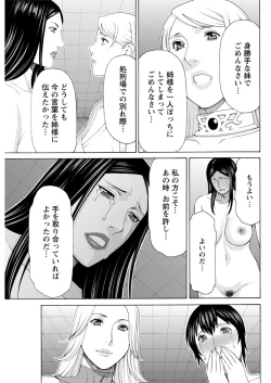 Page 115 of Action Pizazz 2017-01