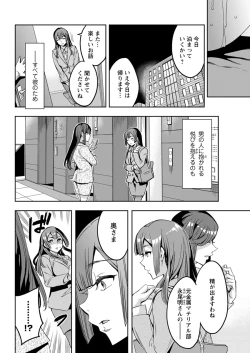 Page 176 of Action Pizazz 2017-01