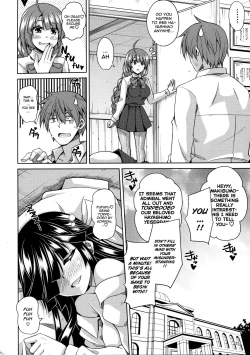 Page 21 of Yoru ni wa Yoru no Tanoshimi ga....