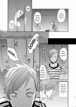 Page 8 of Nanidameshi