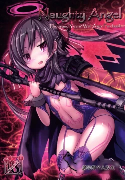 Page 1 of Naughty Angel