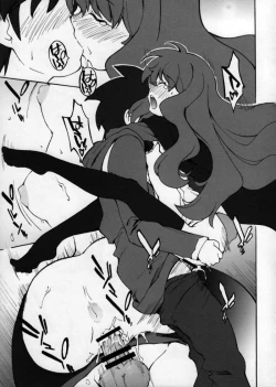 Page 18 of Lowen Zahn