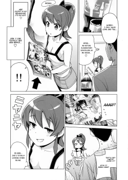 Page 3 of LITTLE BITCH PLANET 2