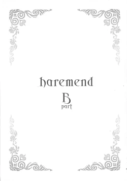 Page 20 of harem end