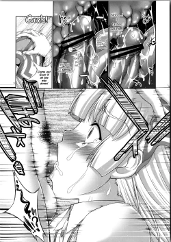 Page 17 of sperma card attack!! Eiyashou Mokou Hen SP