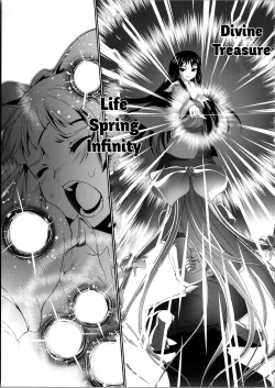 Page 34 of sperma card attack!! Eiyashou Mokou Hen SP