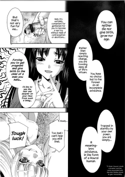 Page 61 of sperma card attack!! Eiyashou Mokou Hen SP