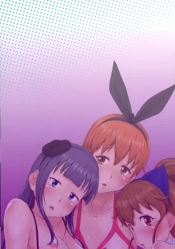 Page 2 of Tsuyudaku Full Course