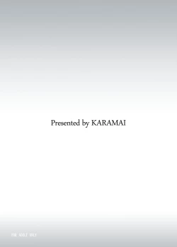 Page 28 of Nakamauchi