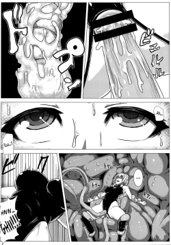 Page 21 of Matowaritsuki II | Entanglement II