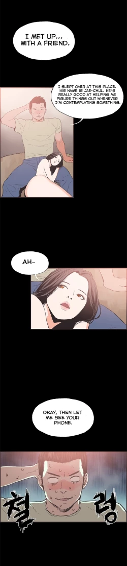 Page 589 of Cohabitation Ch.1-44