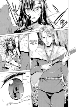 Page 5 of Watashi de wa Dame desu ka...?