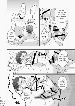 Page 10 of Wakeari nonke Anal Ochi