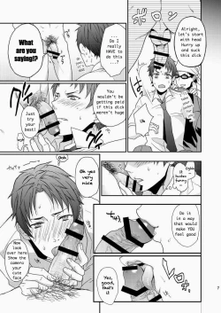 Page 7 of Wakeari nonke Anal Ochi